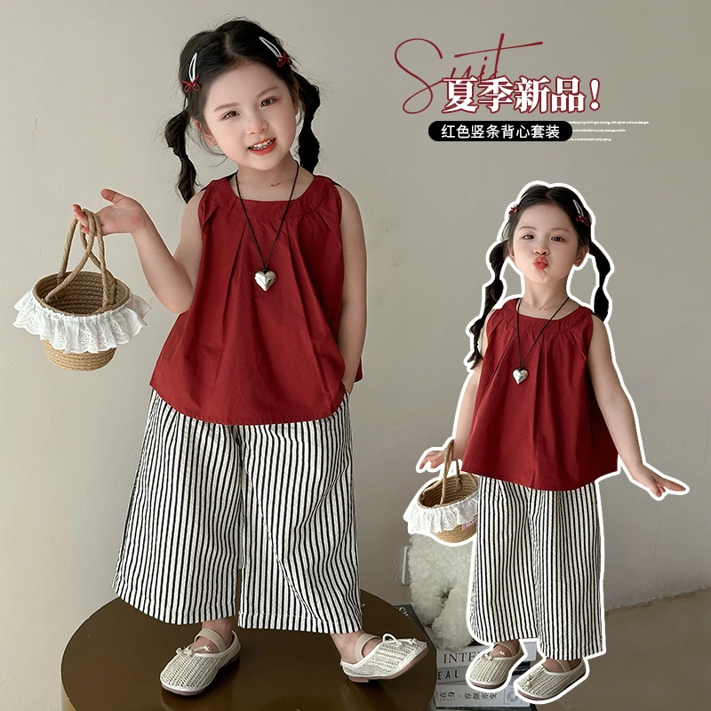 女童背心套装夏款洋气2025新款洋气儿童装夏季女孩夏装无袖两件套