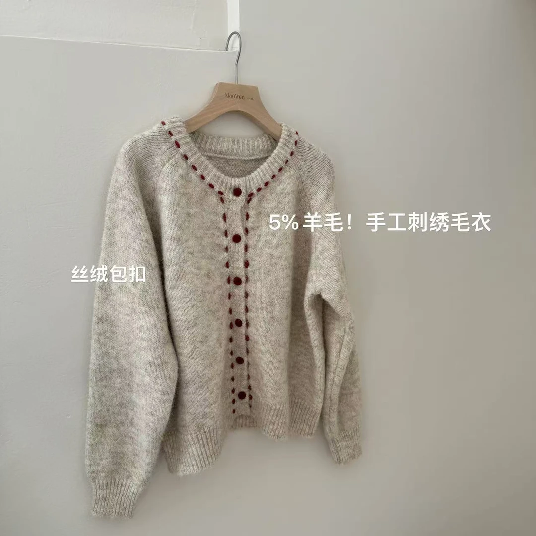 小文姐 W1022-春季软糯圆领毛衣外套设计外穿慵懒针织开衫上衣