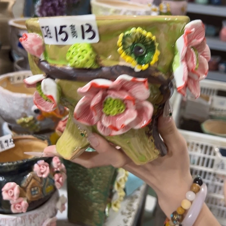 拍满18.8包邮发货