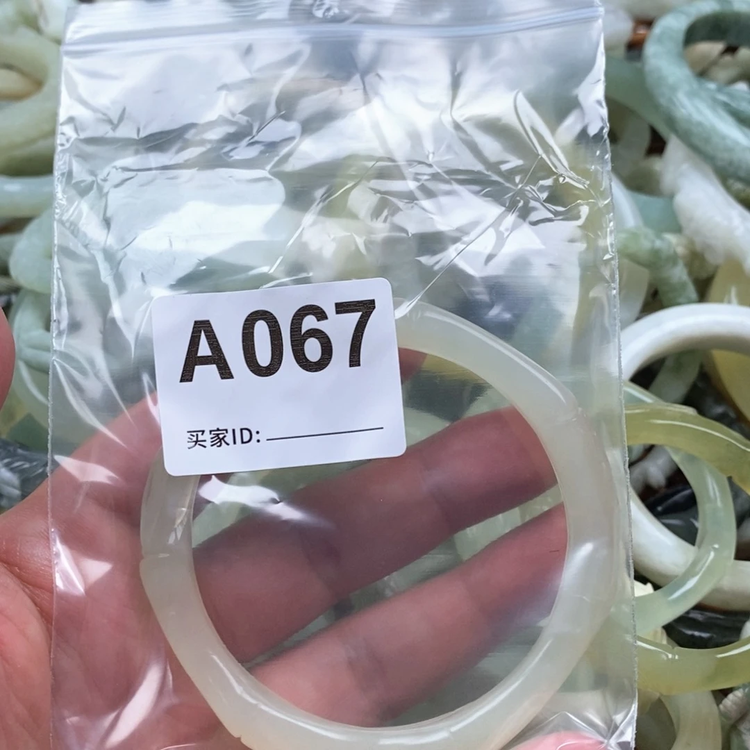 蛇纹石玉未镶嵌手镯手镯