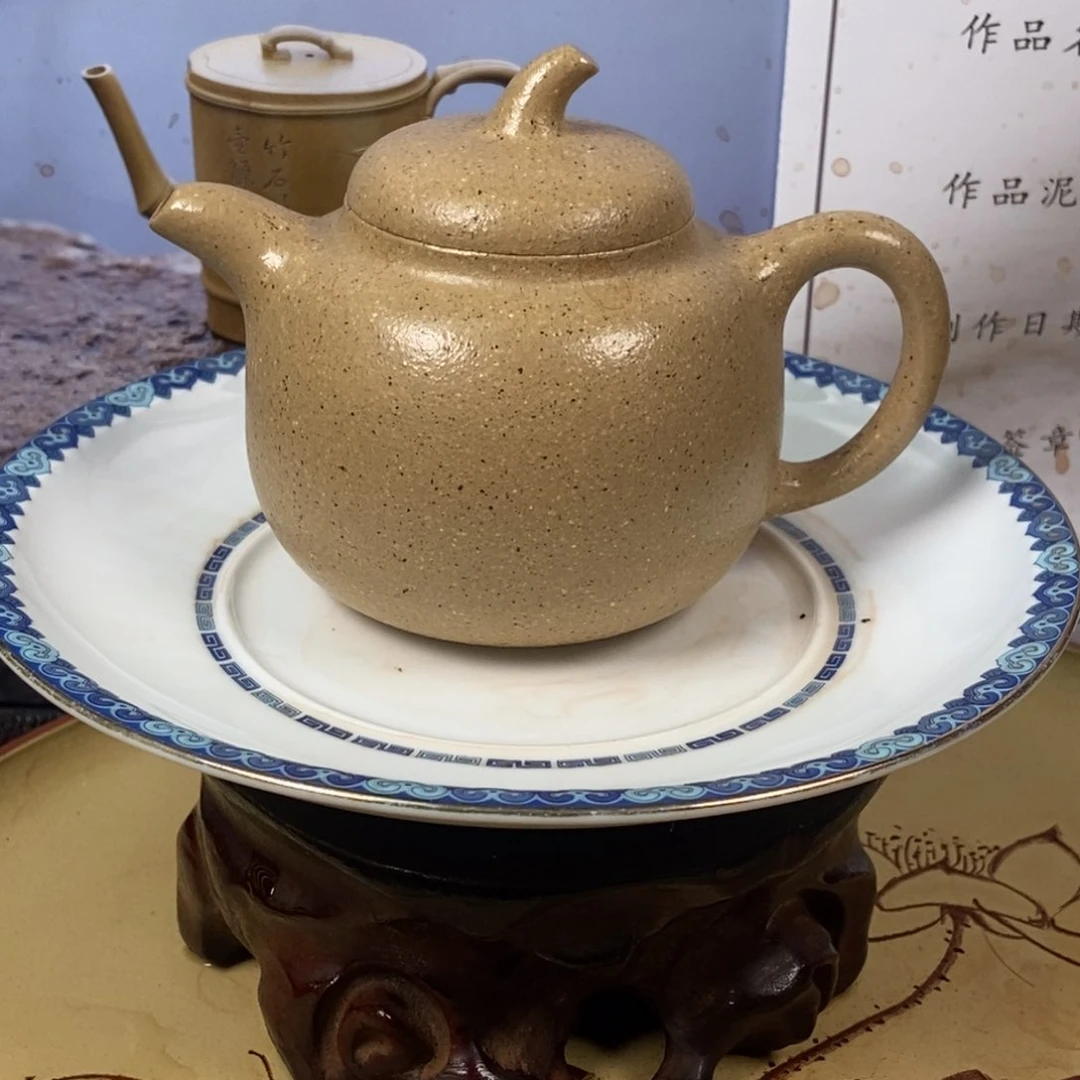 紫砂茶壶160 容量宜兴紫砂壶