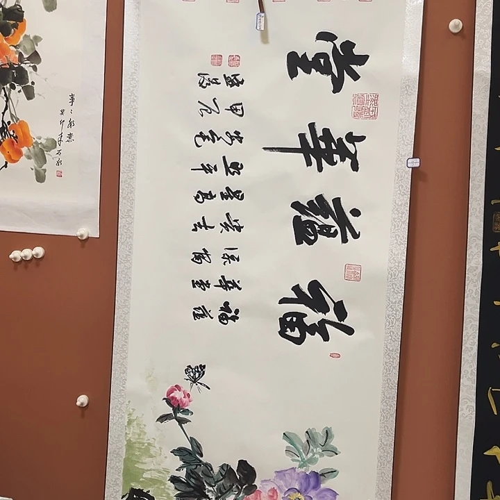 书法书法手写手绘国画187
