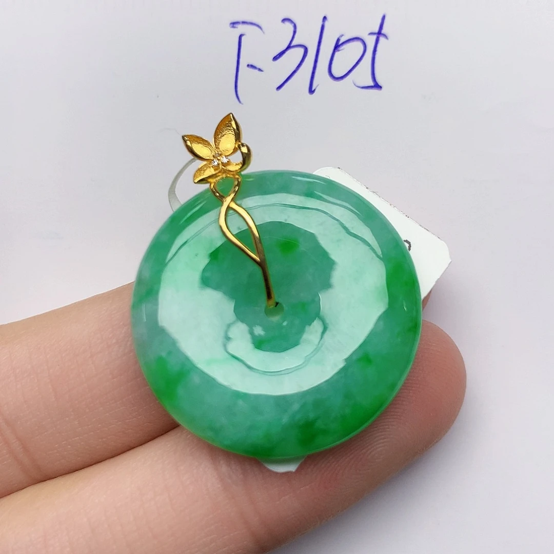 颈饰18K金镶嵌翡翠