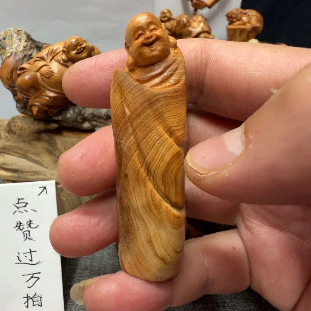 柏木（崖柏）我们的生活是一个人