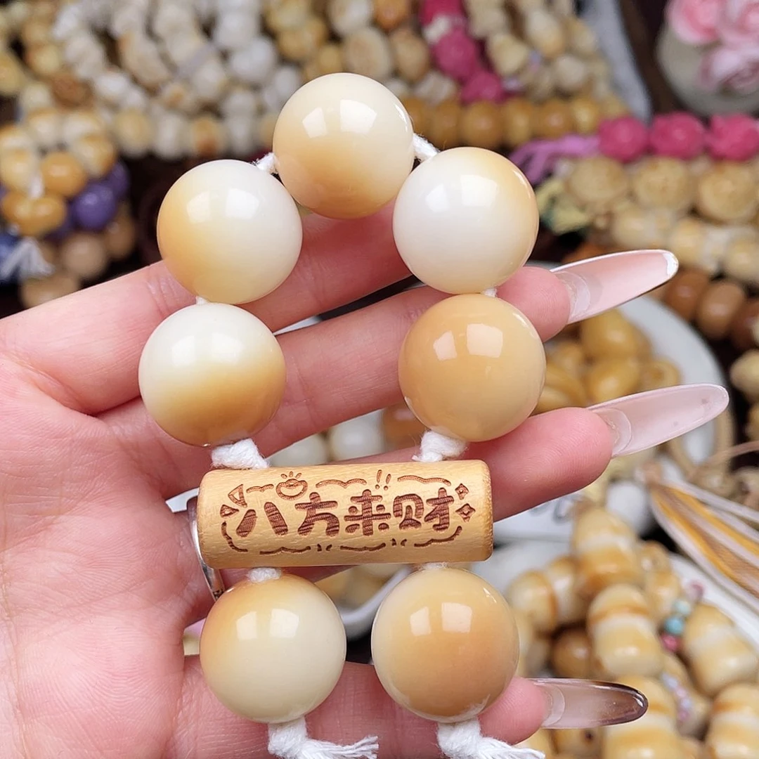 吊坠白玉菩提成品c