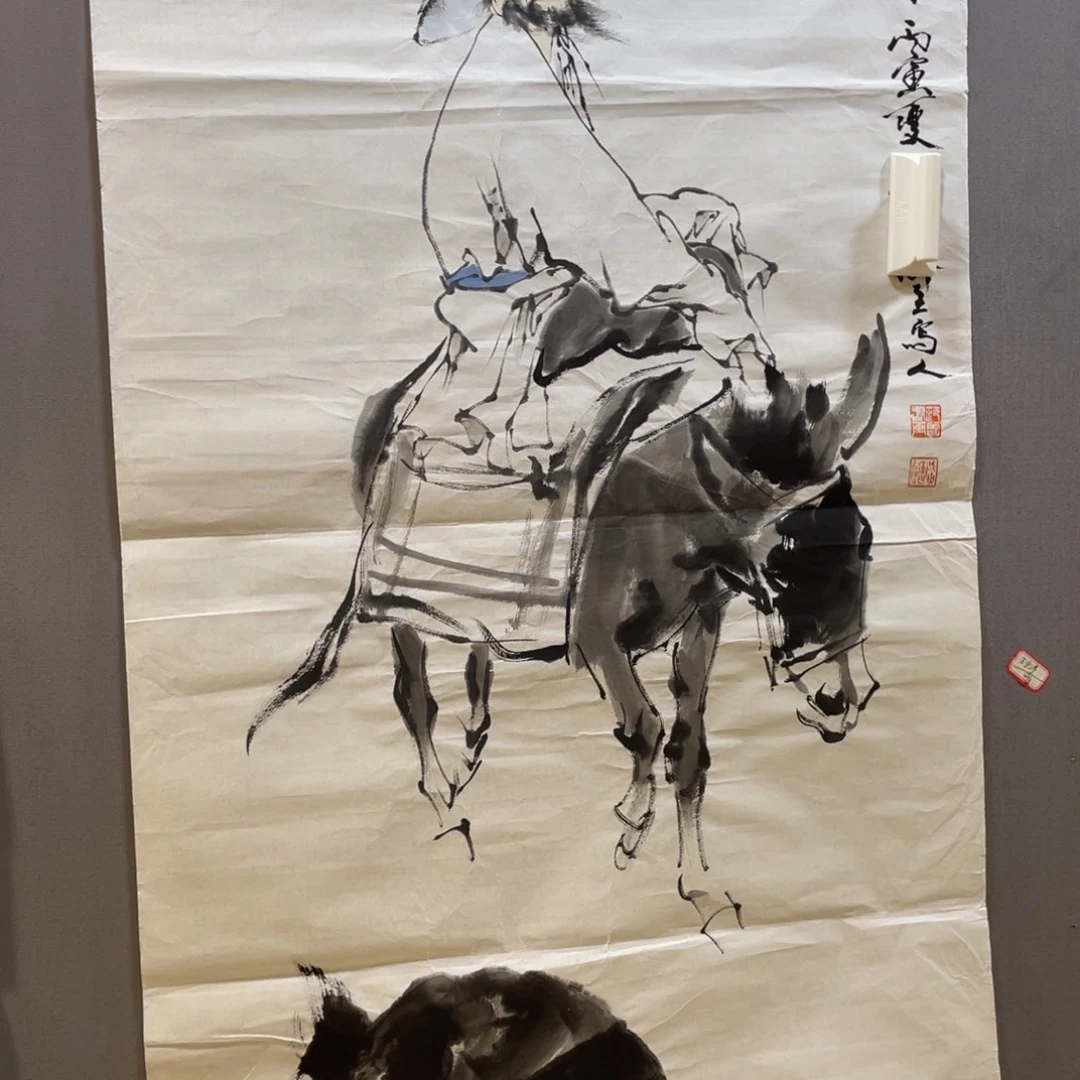 尚***林年画作品欣赏作品