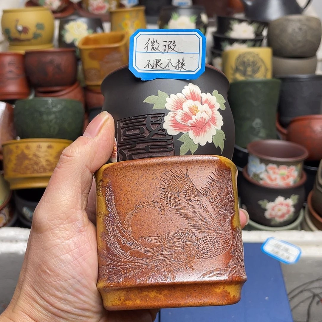 瑕疵处理 不退不换