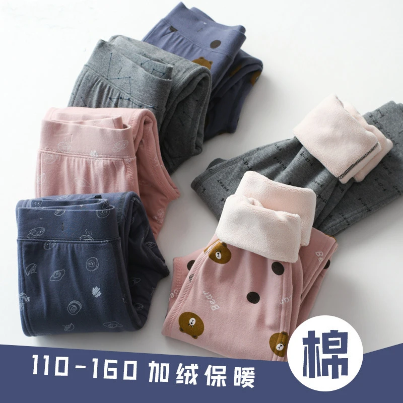秋冬季校服神器男童保暖裤一体加绒加厚双层棉裤女童内穿打底裤