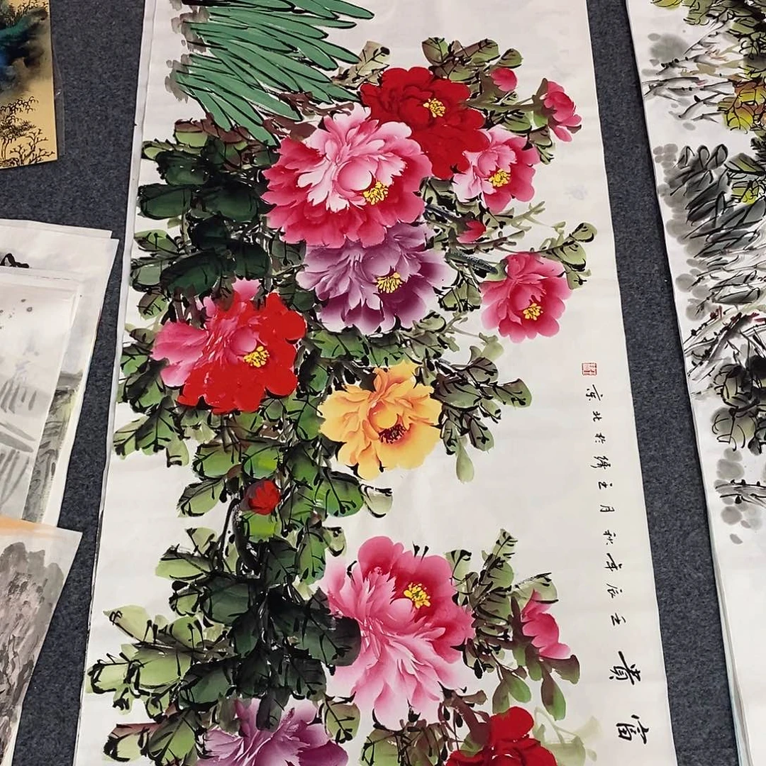 国画画画画画画画画