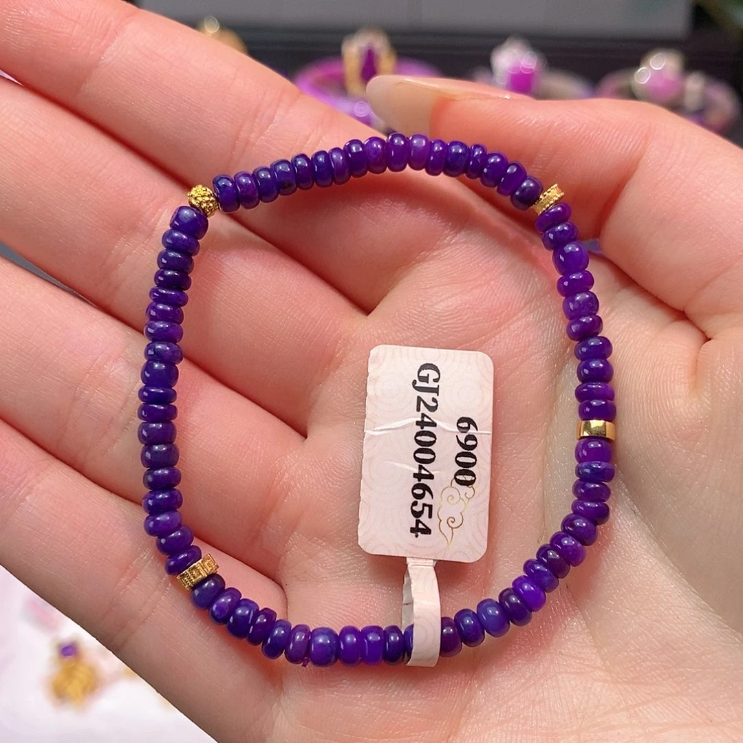 苏纪石（舒俱来）18K金镶嵌手串