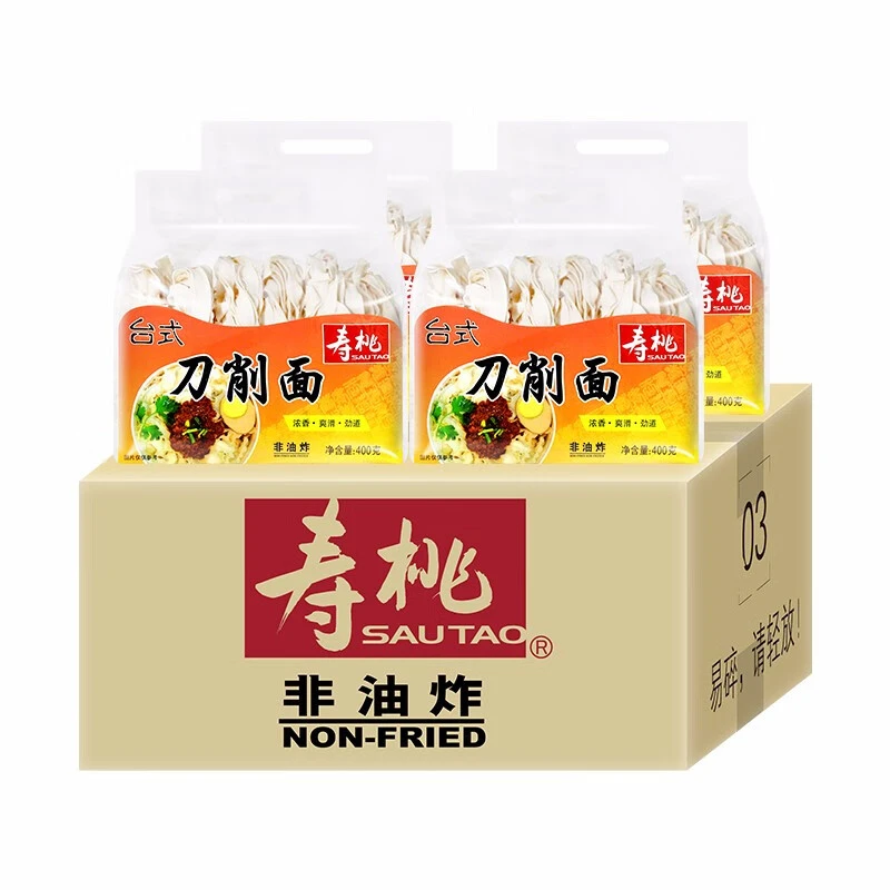 【到手2袋装】寿桃非油炸淮山刀削面400g