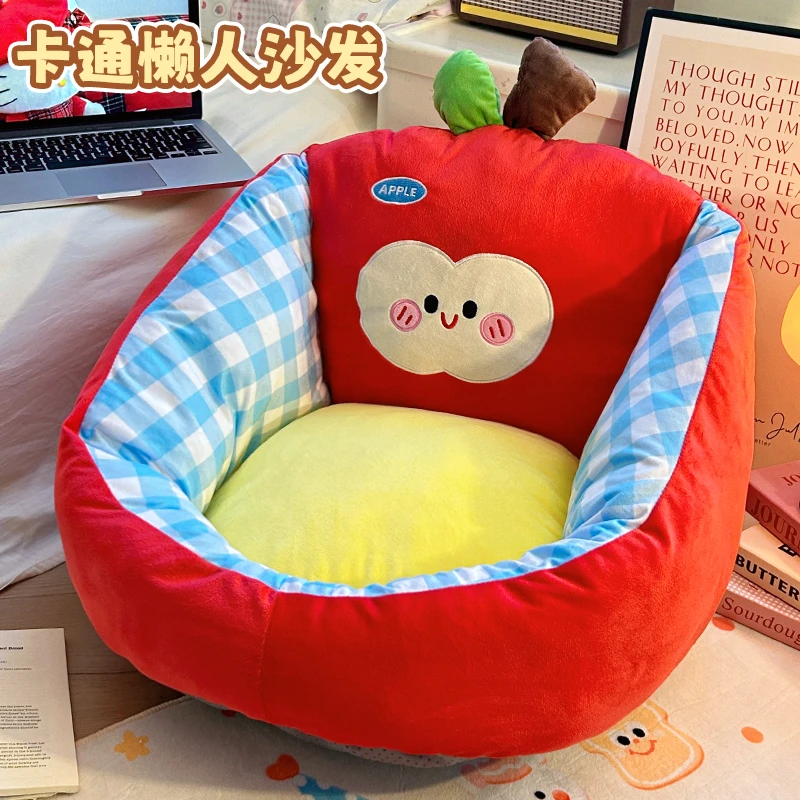 MOMOI/可爱苹果蒲团高颜值地上看书坐墩儿童懒人沙发卧室飘窗坐垫