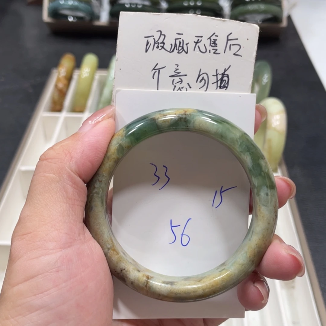 未镶嵌蛇纹石玉手镯