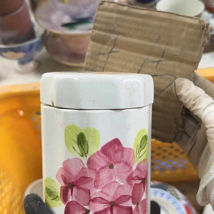 碗开播啦….开播啦