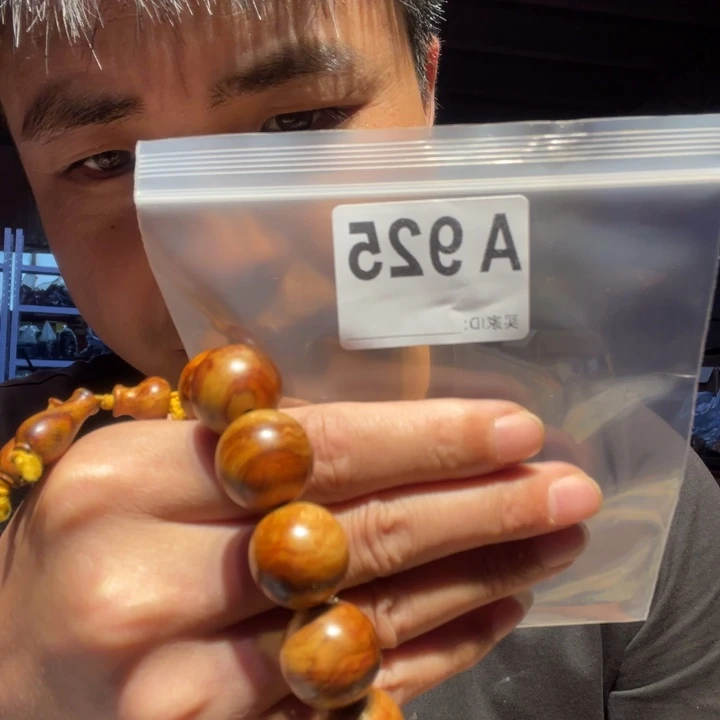 大叶紫檀（黑酸枝木类）925