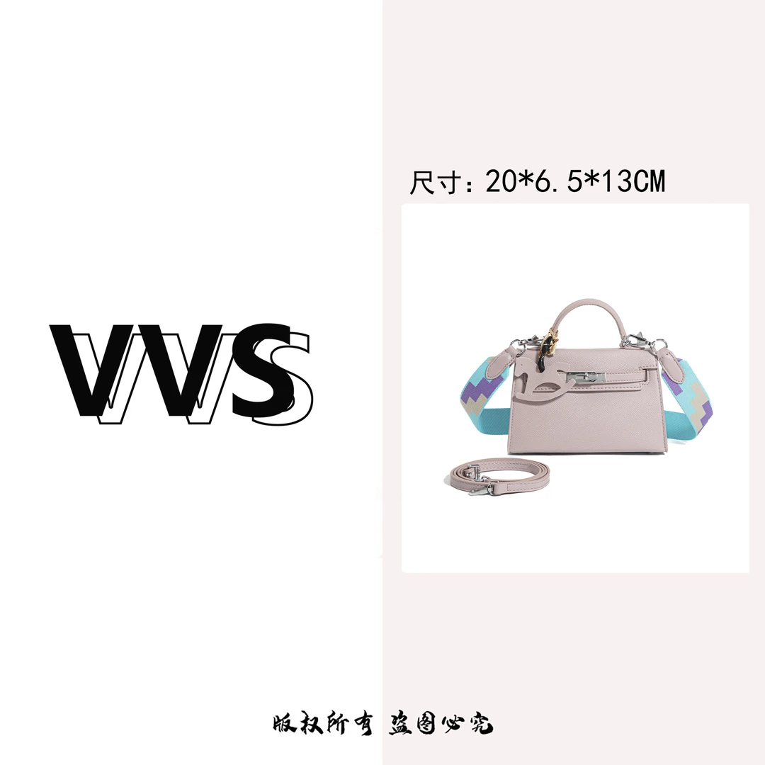 【VV专属】高级感二代凯莉新款时尚百搭手提单肩斜挎小包YK-19浅紫