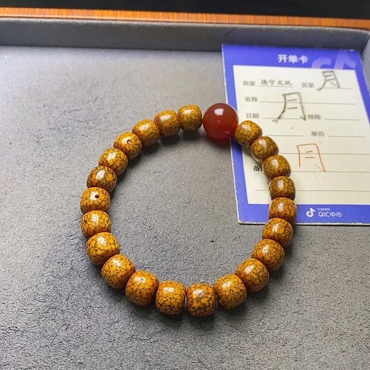 星月菩提吊坠星月