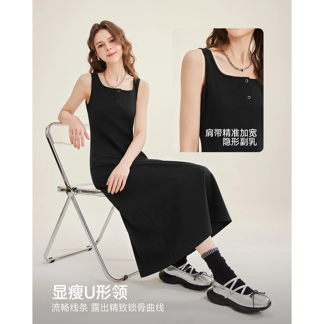 IEF/爱依服【DNA系列】2025夏季新款简约休闲风通勤百搭背心长裙