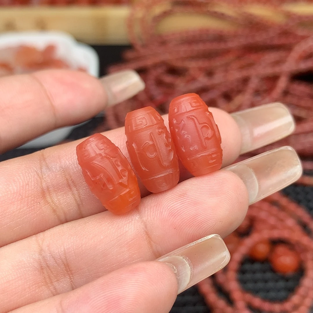 南红玛瑙未镶嵌吊坠(不含链)多样性