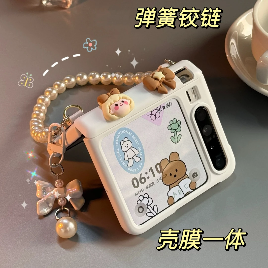 适用华为PuraX手机壳x典藏版可爱创意铰链全包磁吸壳膜一体保护壳