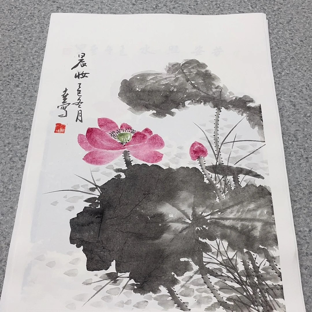 国画1.4平尺国画作品