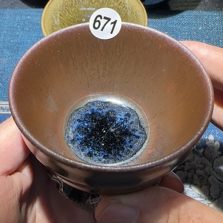 茶盏15米包邮，15米包邮