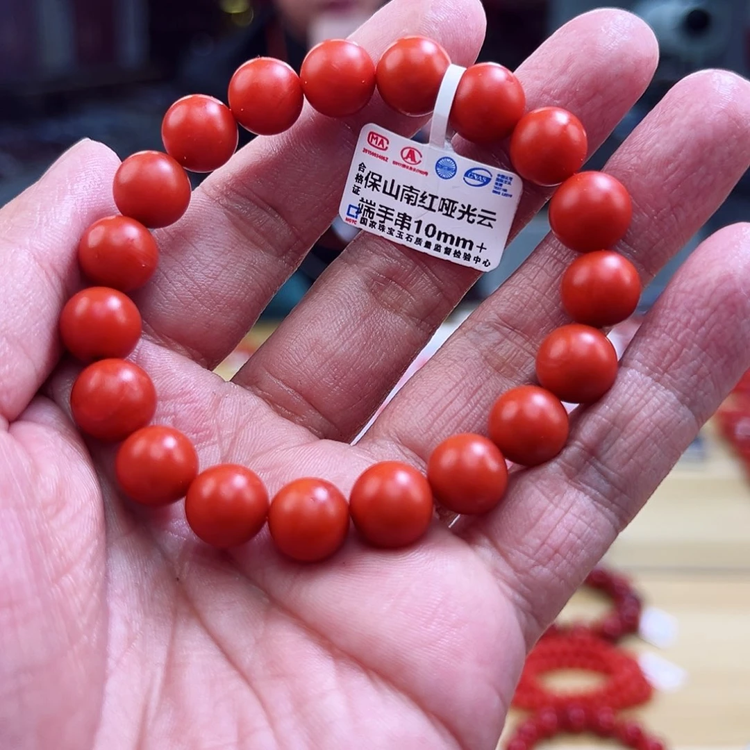 南红玛瑙买未镶嵌10+mmmm