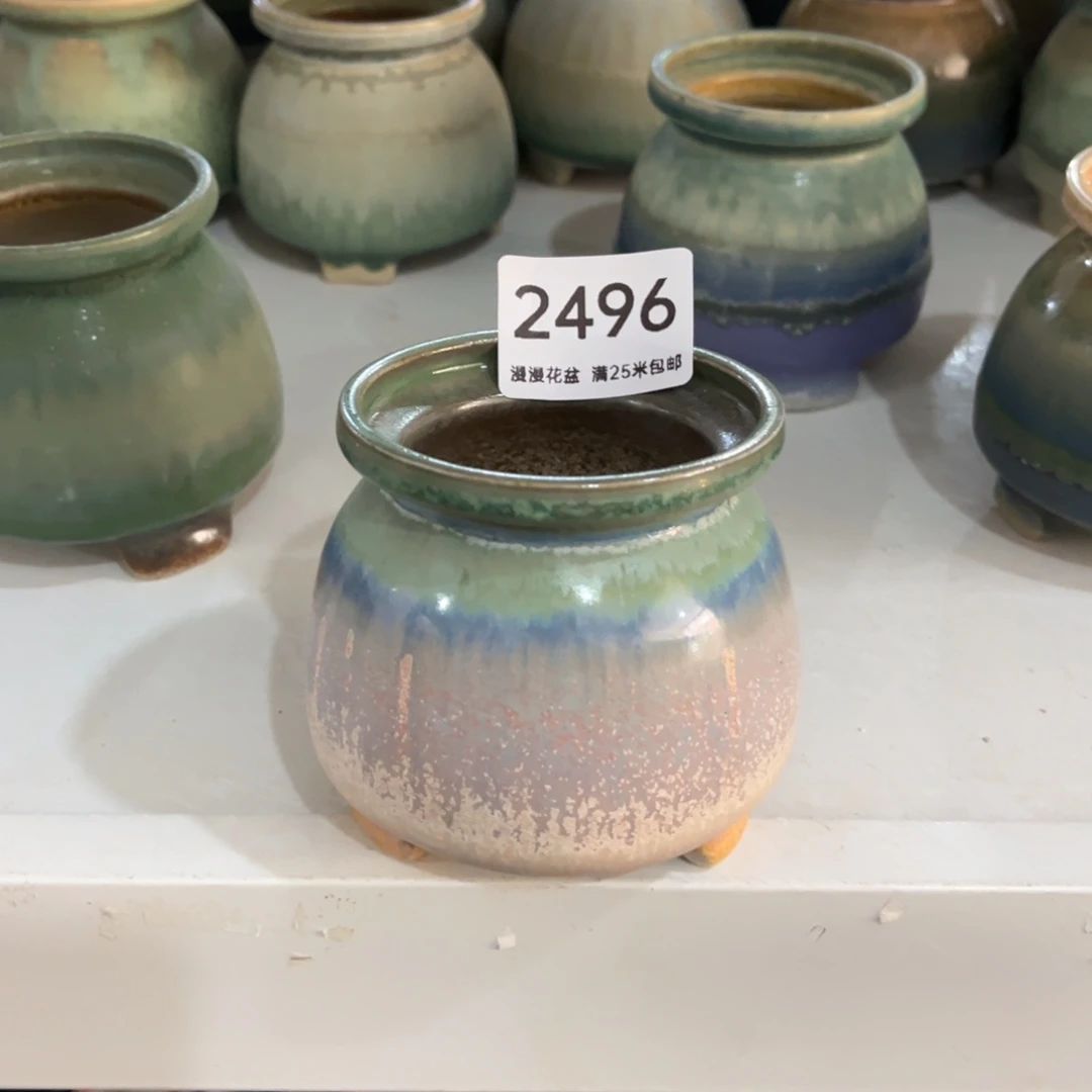 2496内口6.5景德镇手工制作