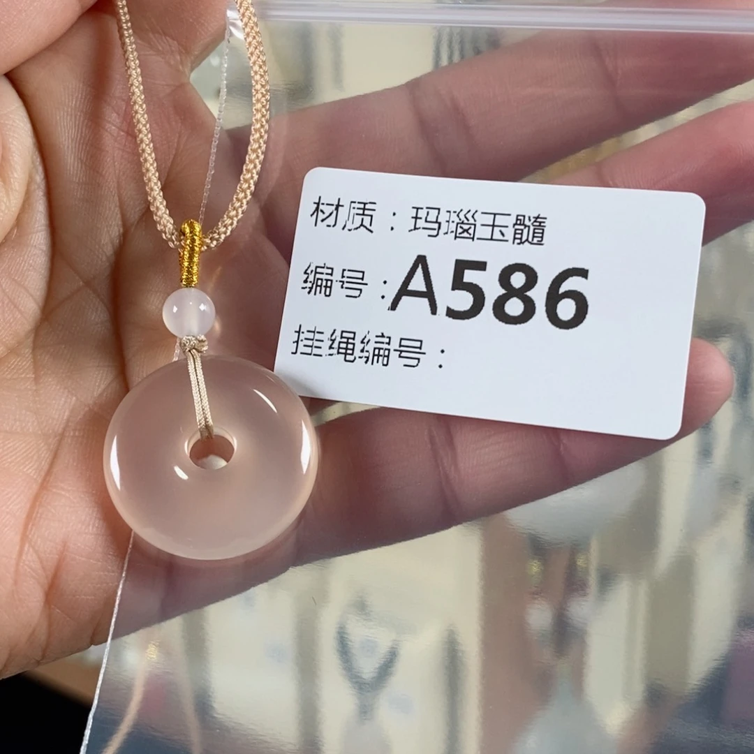 玛瑙/玉髓颈饰未镶嵌黑****k