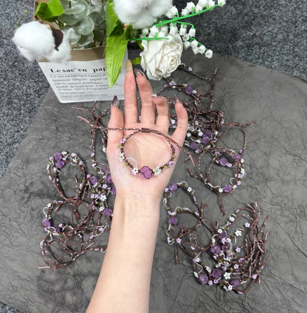 非金属布艺手链 Macrame手工编织手链【紫色系】