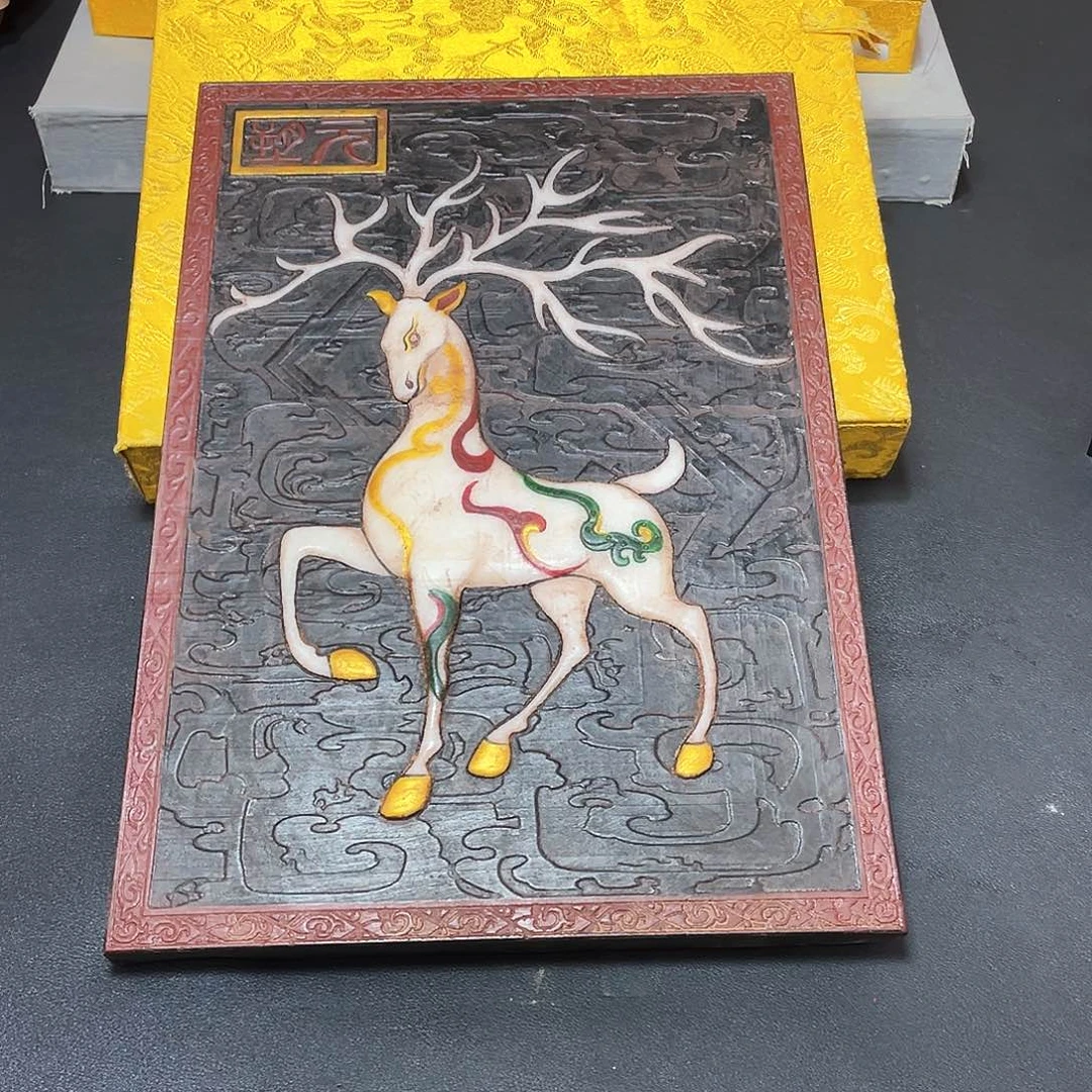 官方链接放心下单