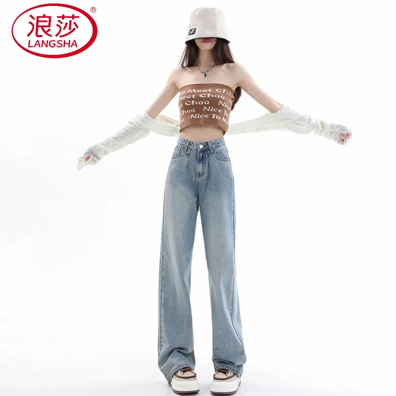 蓝灰色高腰阔腿牛仔裤女春季新款翻腰宽松显瘦排扣直筒垂感牛仔裤