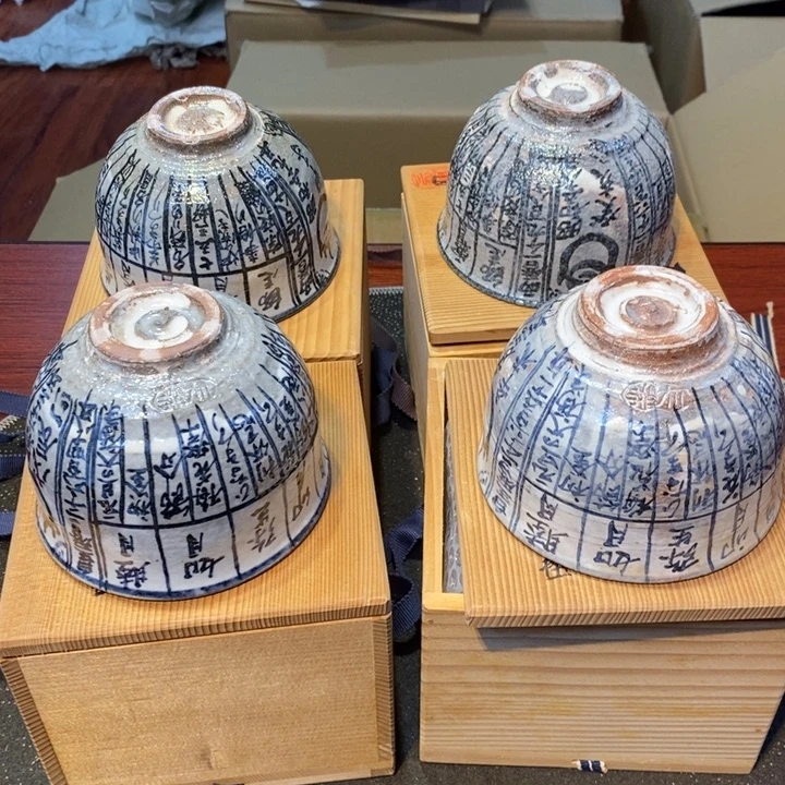 瞬***间瓷片陶瓷艺术品制作工艺品