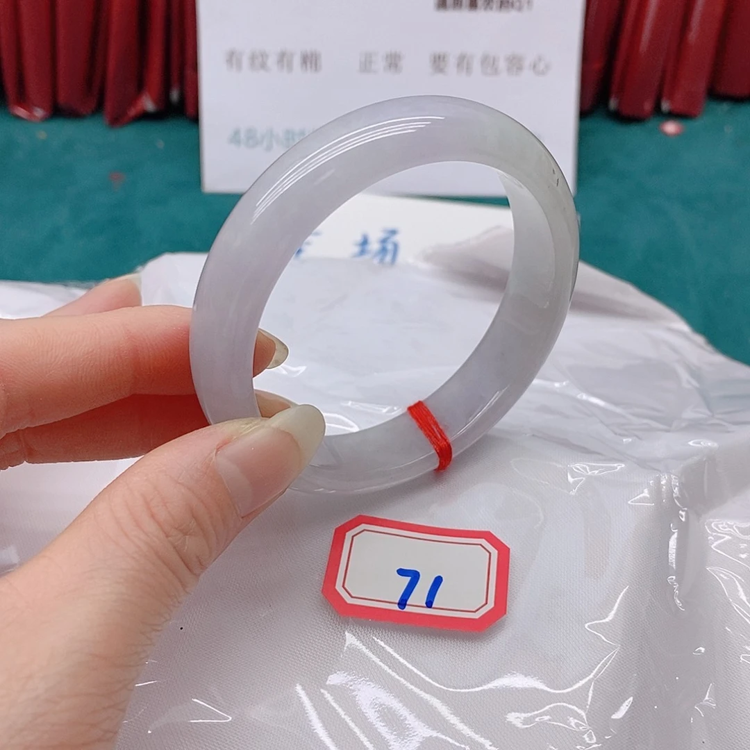 翡翠手镯未镶嵌芯*71111111111