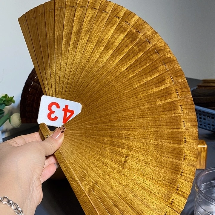 金丝楠金丝楠木扇子