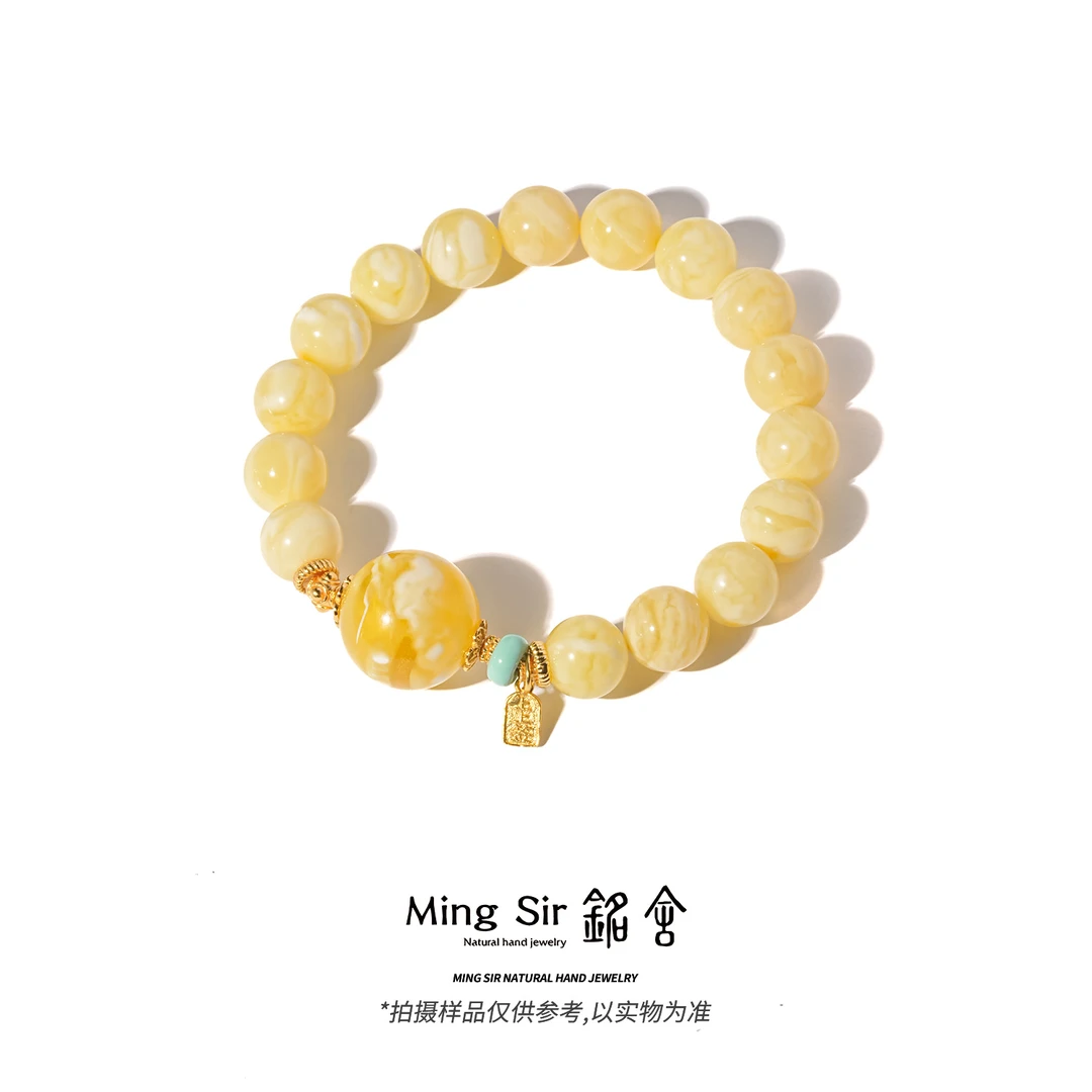 【铭舍】天然俄料蜜蜡圆珠浓白花设计款单圈手串珠宝玉石-12.16