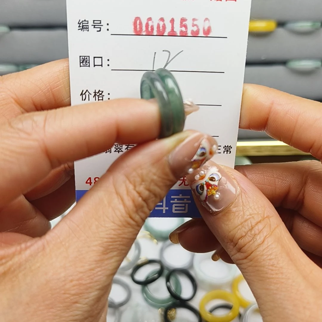 翡翠戒圈未镶嵌天然翡翠