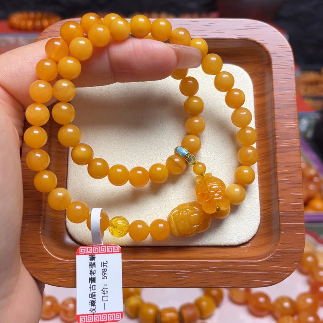 蜜蜡未镶嵌手链手串