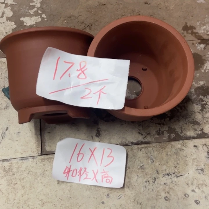 紫砂花盆破损包赔