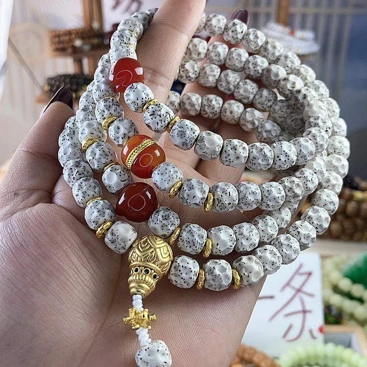 白玉菩提吊坠菩提