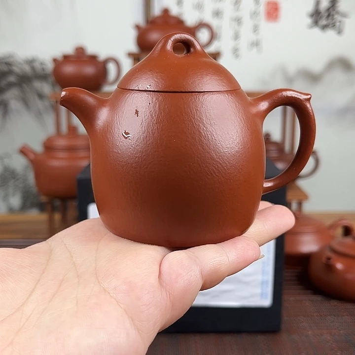 茶壶紫砂原矿紫砂