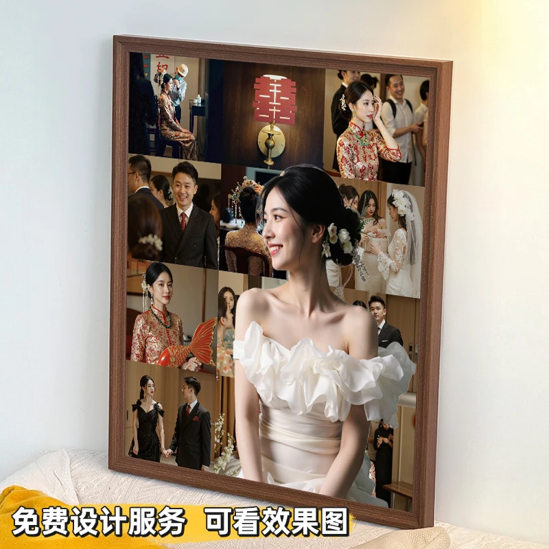 婚礼多宫格相框摆台照片定制打印成桌面创意摆件新婚纪念礼物高级