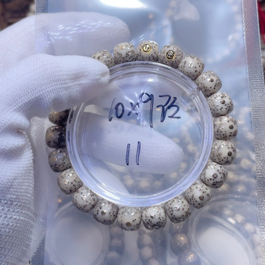 【闪购商品】星月菩提手串J**七福利