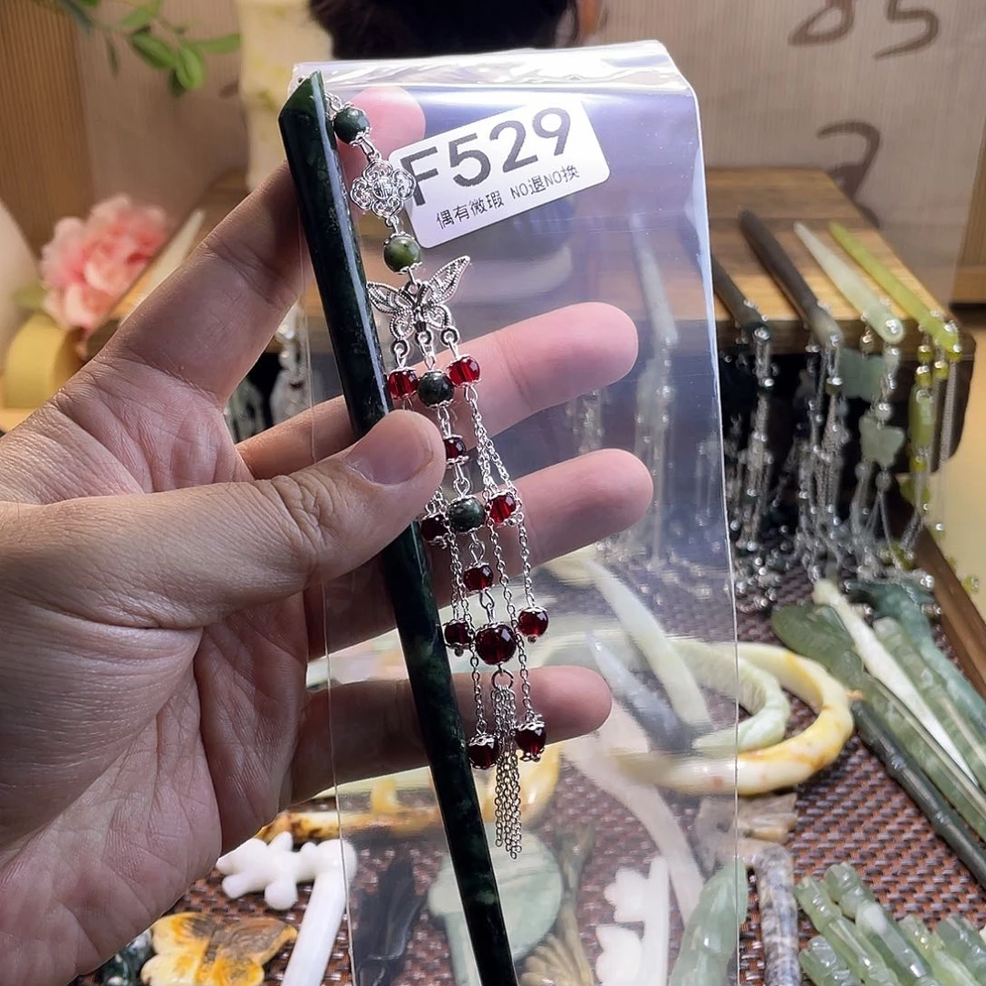 蛇纹石玉发饰合金！*！