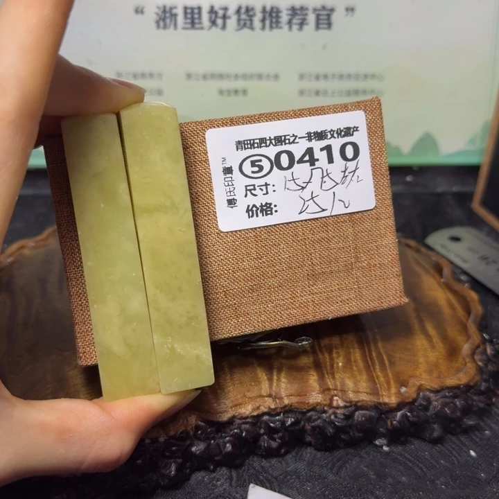 青田石青田石雕大批量厂家直销