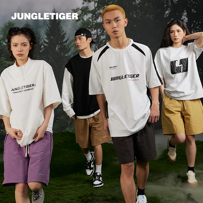 丛林老虎logo刺绣紫色五分裤男夏季新款潮流休闲透气跑步运动短裤