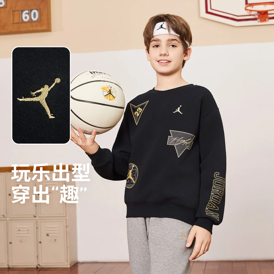 AIR JORDAN儿童时尚春秋款休闲宽松印花套头无帽卫衣JDB-FW-D578