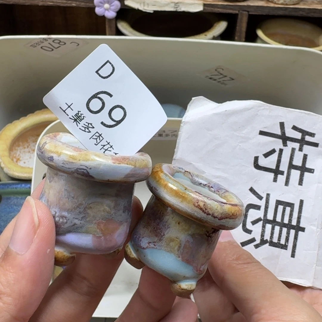 j***h陶瓷艺术设计学与制作