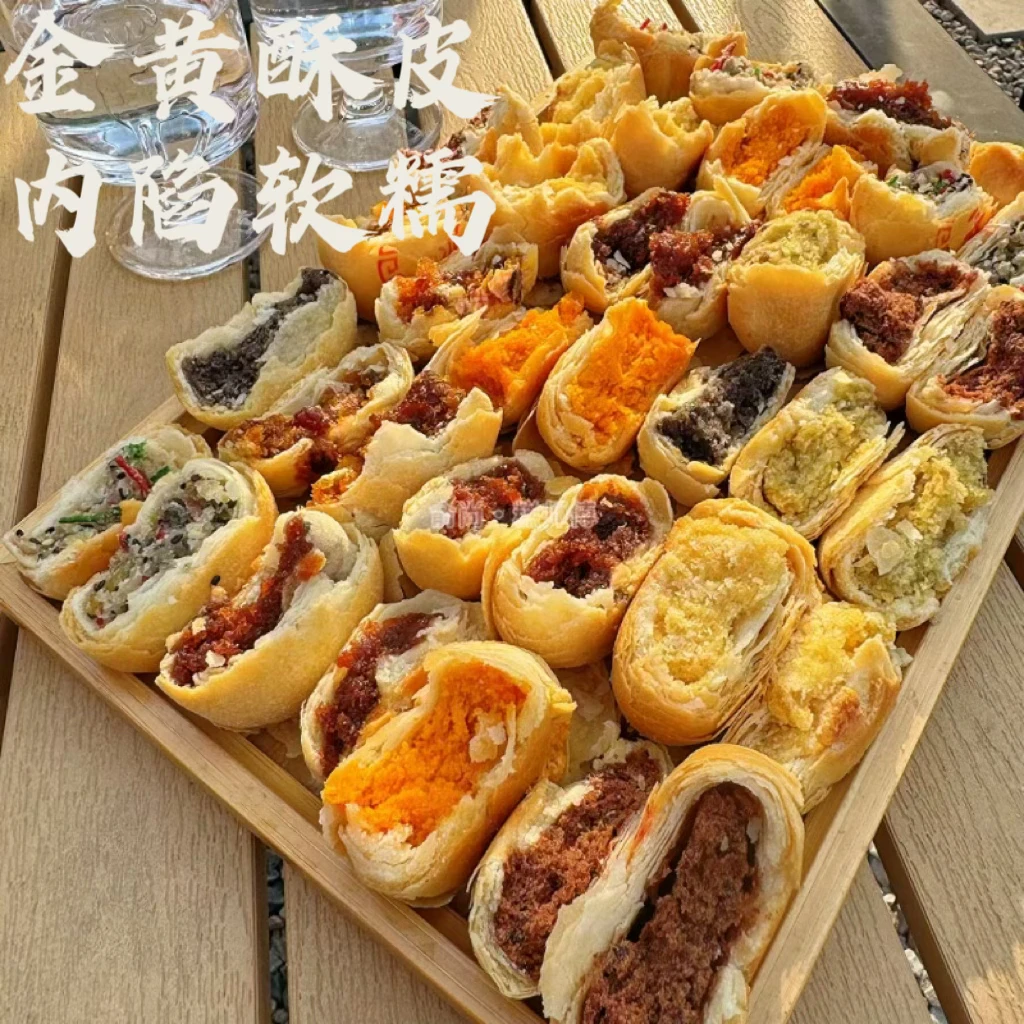 【超值16枚独立装】清真酥皮老月饼五仁蛋黄老式传统手工中秋糕点