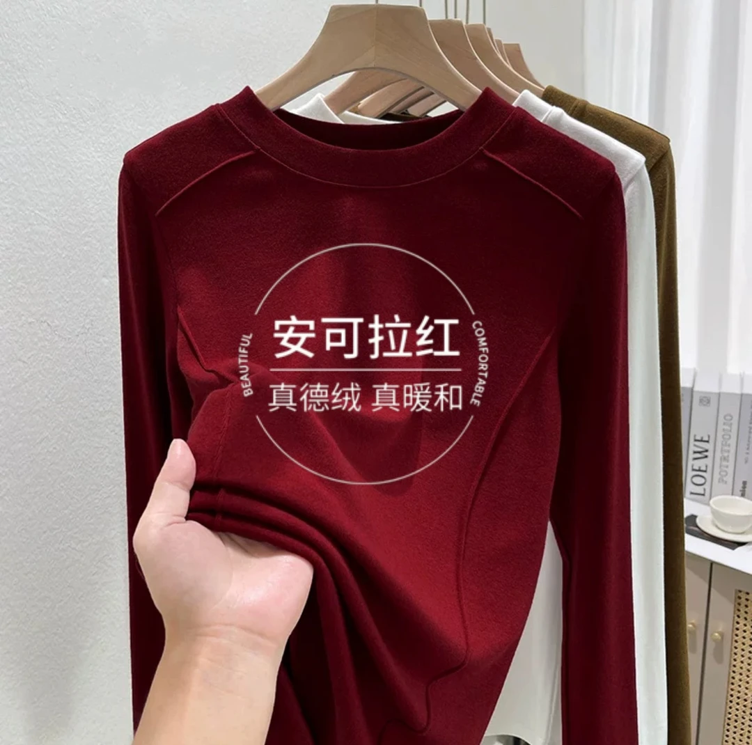 糯米绒双面德绒打底衫小众鱼骨线设计弹力亲肤